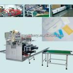 MST-I multifunction baby cooling gel patch coating machine