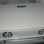 uv coating machine DC-330L 0805053H