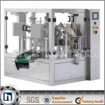 GD8-200F mineral water pouch packing machine