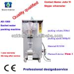 Sachet Water Packaging Machine,Automatic Liquid Pouch Packing Machine, Pouch Filling Machine(AS-1000)