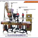 WQ-AL2000 Full automatical Toner powder Filling Machine