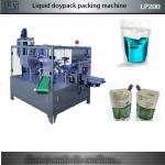 LP200 juice doypack filling machine