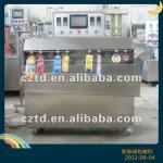 New automatic multi-function (filling and sealing)liquid sachet packaging machine