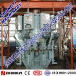 Side Filling 8 Nozzles Automatic BHYW-8DC Rotary Cement Packing Machine