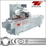 film overwrapping machine zhuxin company
