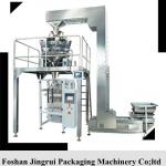 JR-520A combined weigher full aotomatic chocolate packing machine