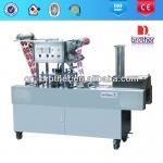 FRG2001E Automatic Cup Sealing Machine (CE)-