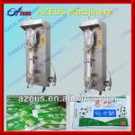 hot selling 86-13526551975 DTY/DTSY sticky liquid semi automatic liquid filling machine,sachet water machine