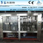 best price hot juice filling equipment/plant/machinery