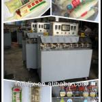 HFPZD japanese egg tofu plastic pouch sachet bag filling and sealing packing machine