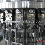 carbonated beverage filling machine