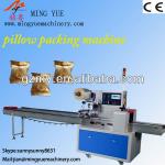 full automatic bread packing machine made in china guangzhou