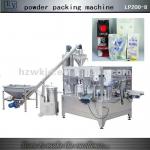 Doypack detergent powder filling and sealing machine