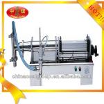 G1WYD automatic water/juice bottle filling machine manual for small industries