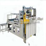 corrugated cardboard gluing machine/paperboard gluer/carton box forming machine