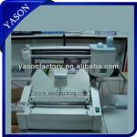 High Quality Glue Binding Machine DC-30B 0905011H