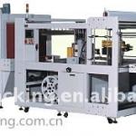 Fully automatic shrink wrap equipment