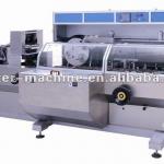 DXH-200 High Speed Automatic Cartoning Machine-
