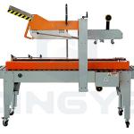 FXJ5050Z AUTOMATIC CARTON FOLDING AND SEALING MACHINE-