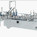 Automatic carton box folding gluing machine-