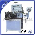 Full-auto trademark shearing and folding machine BJ-012D