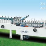 ZH-800/800C/880/1000 box making machine box gluing machinery
