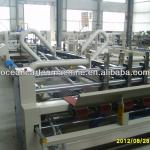 QZD Automatic Folding and Gluing Machine For Carton Box