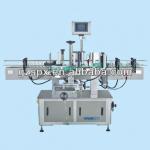 accuracy round bottle labeling machine