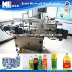 Automatic 200ml to 5000ml Bottle Labeling Machine