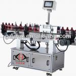 YHTB-L Guangzhou AEROSPACE ISO9001:2000 Vertical Round Bottle Labeling Machine