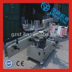 Automatic double sides label machine and automatic labeling machine and bottle labeling machine