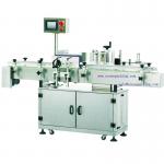 automatic sticker labeling machine for round bottles