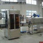 Sleeve Labeling Machine For Bottles Cans Cups