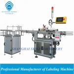 Automatic small bottle lbeling Machine-skilt machinery