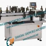 automatic round cans labeling machine
