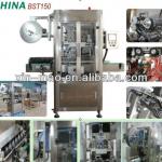 2013 hot sale automatic shrink sleeve labeling machine with steam shrink tunnel and generator