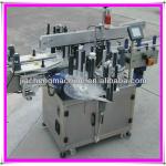 automatic dual sided labeling machine from jiacheng packaging machinery manufacturer