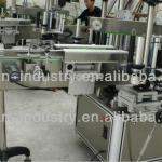 china made industrial Automatic Vertical Vial Sticker Labeling Machine