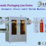 Automatic big barrel mouth sealing shrink sleeve labeling machine