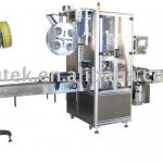 high quality automatic labeling shrinking machines