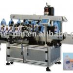 High Speed Double Face Adhesive Labeling Machine MPC-DS