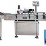 Vertical non-adhesive automatic labeling machine