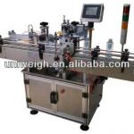 box bottle fixed point fixed position labelling machine
