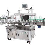 BLM-660 Automatic double side labeling machine