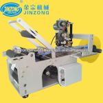 Semi-automatic labeling machine with date code printer for round bottle labeling machine