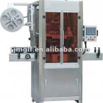 full automatic bottle water shrink sleeve label machines