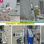 2013 New Automatic Tin Cans Labeling Machine / 0086-13916983251