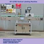 BY-100L Pet Small Round Glass Bottles Labeling Machine/0086-13818819819
