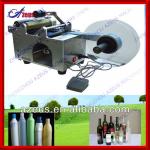 hot selling newest design bottle labeling machine,small label machine