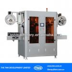 C-Full Automatic Double Head Sleeve Labeling Machine for sale(SLM Series)